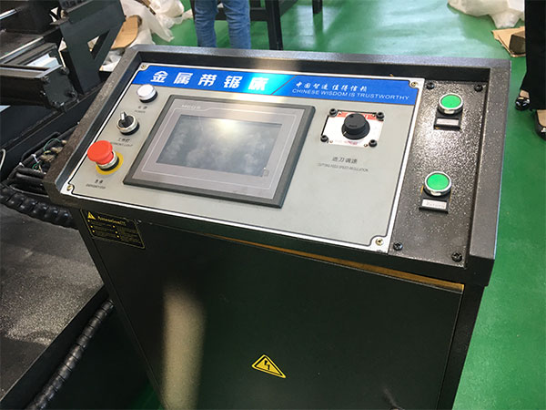 Full Automatic Bandsaw GS500