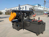 Full Automatic Band Saw GS400