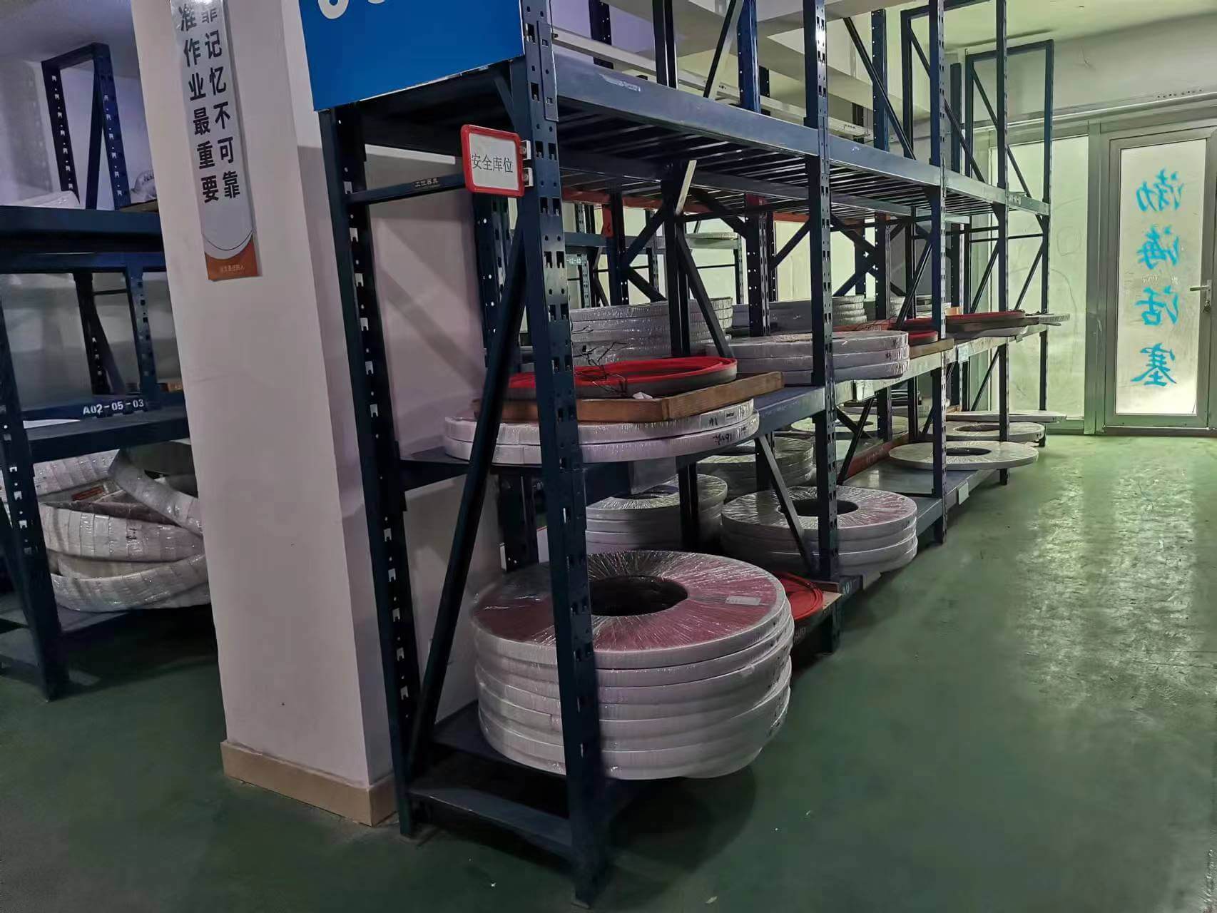 Stock Area