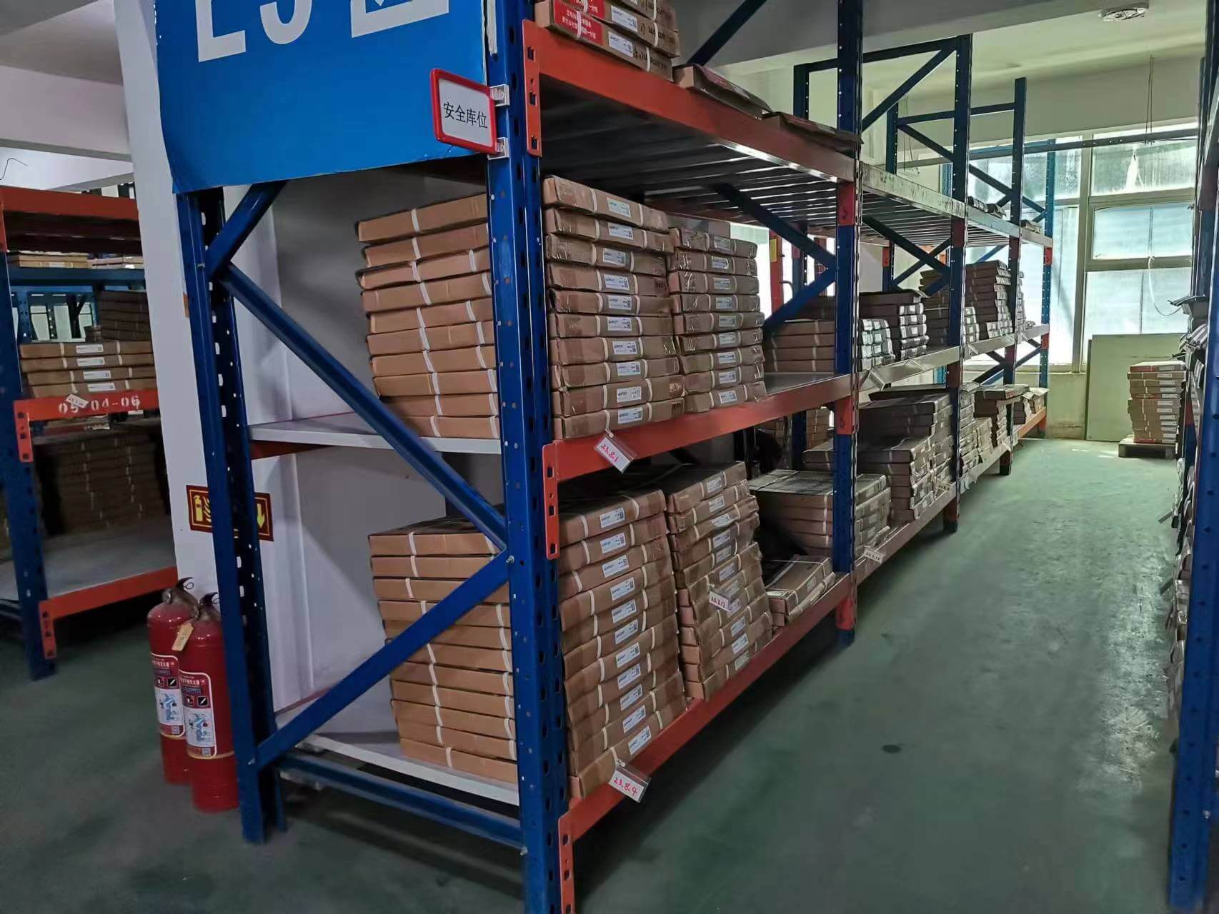 Stock Area